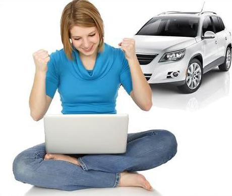 electronic insurance policy