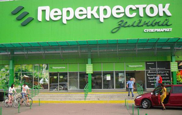 franchise crossroads benefits