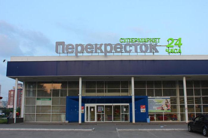 franchise crossroad express