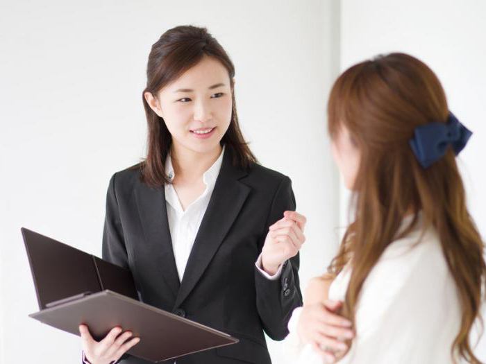 position sales representative