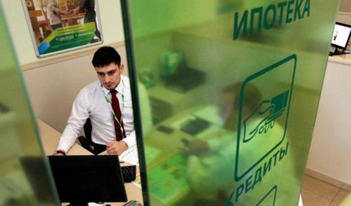 denial of a mortgage of a savings bank