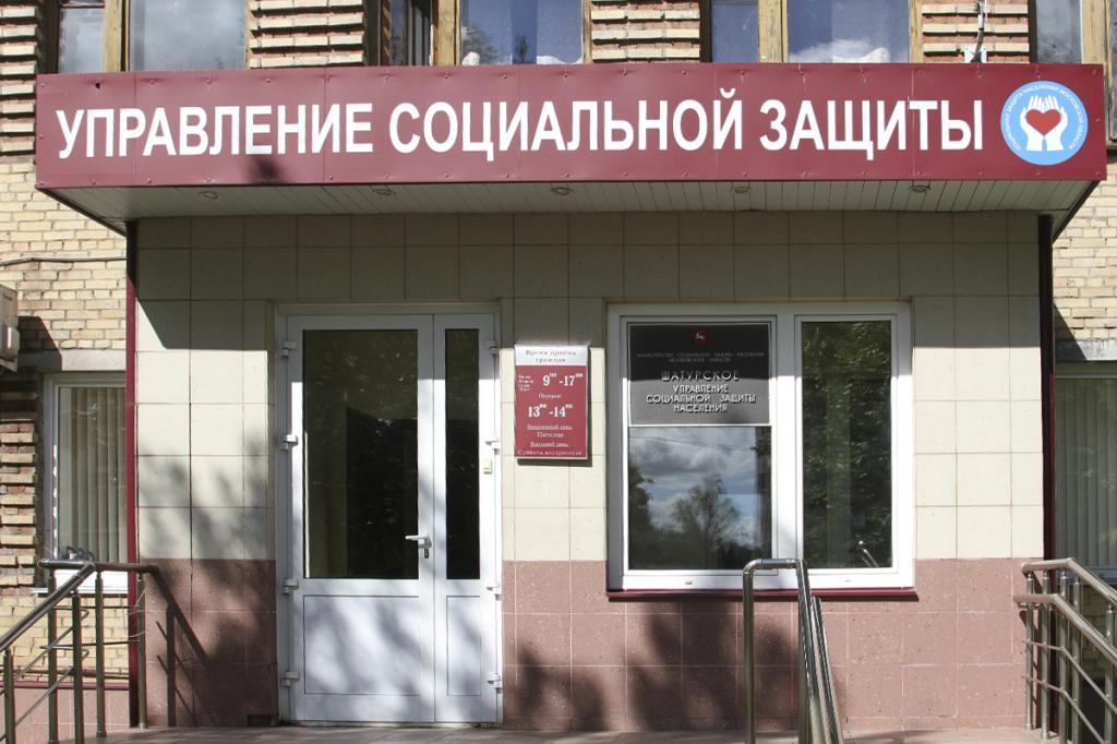 certificate of alimony for social protection sample