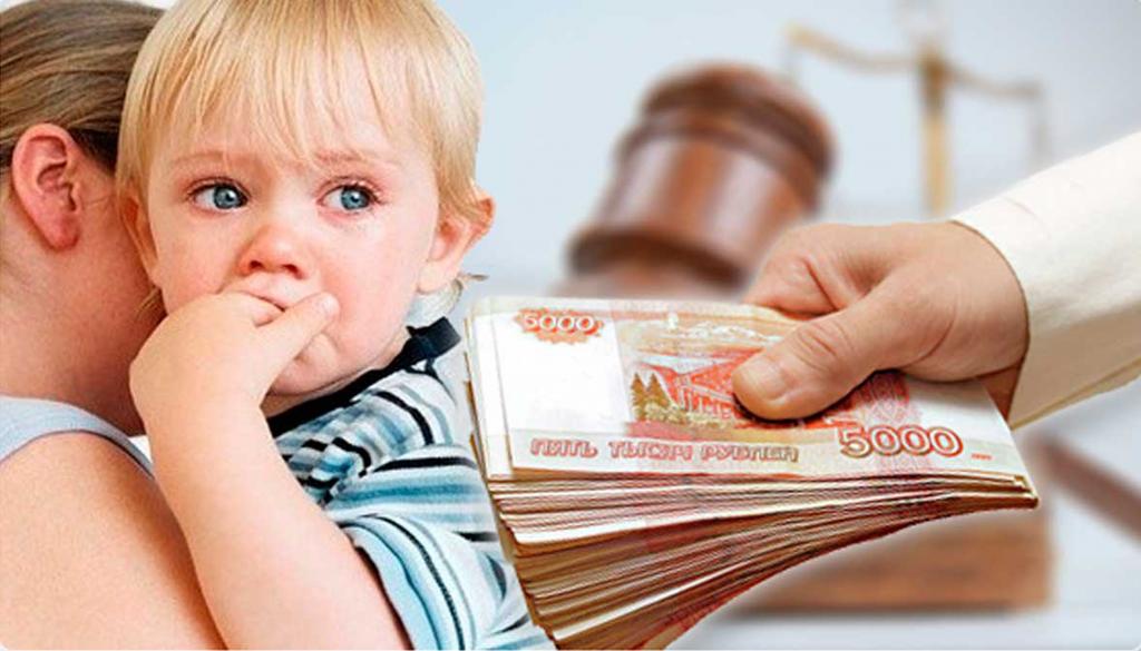 certificate of alimony for social protection sample