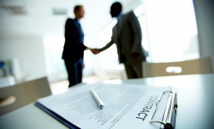 moment of occurrence of ownership, risk of accidental death