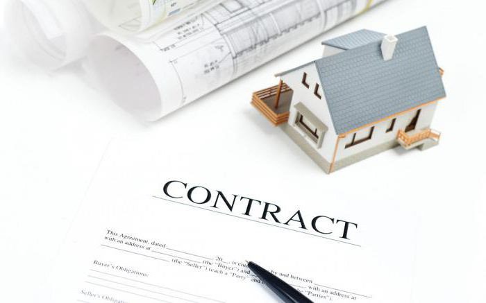 the moment of the ownership of the acquirer