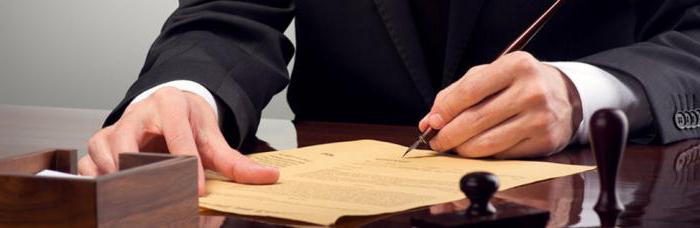 inheritance of a privatized apartment