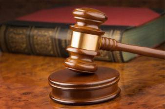 bank seizure by bailiffs