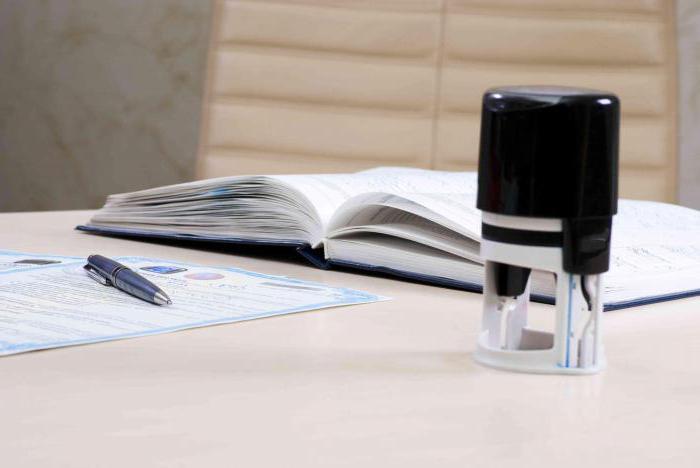 sample notary complaint