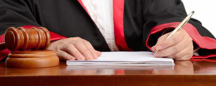 Article 135 Code of Civil Procedure