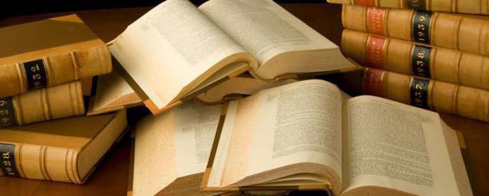 administrative statement of claim