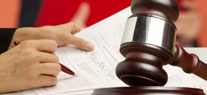 judgment on non-pecuniary damage