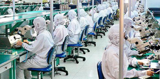 st 217 shopping mall of the Russian Federation