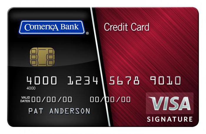 Article 136 of the Labor Code of the Russian Federation