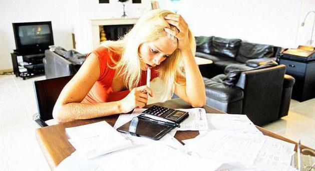 procedure for transferring salaries to a card