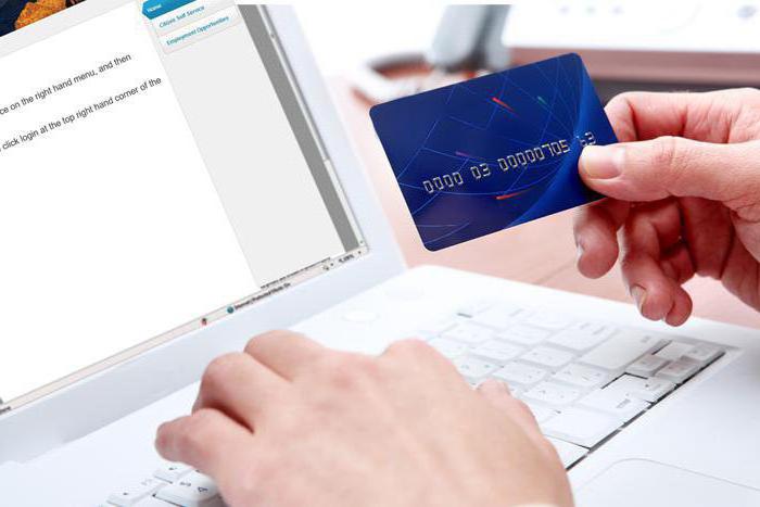 Article 153 of the RF LC in the new edition