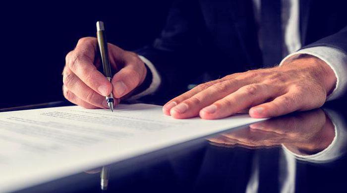 contract support department