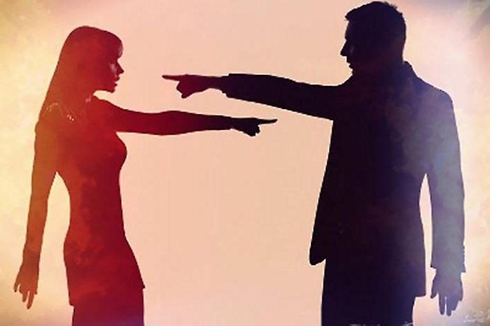 Article 24 5 of the Administrative Code of the Russian Federation