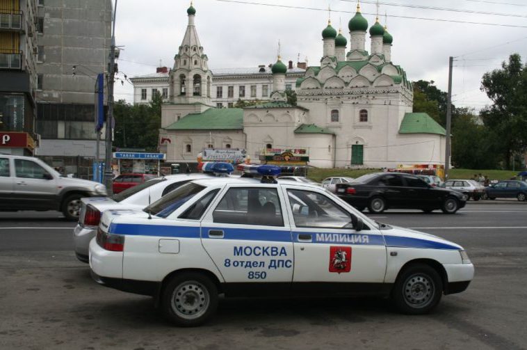 What is the difference between a protocol and an administrative offense order?