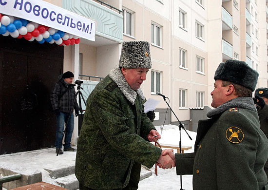 reception of official housing by the military personnel