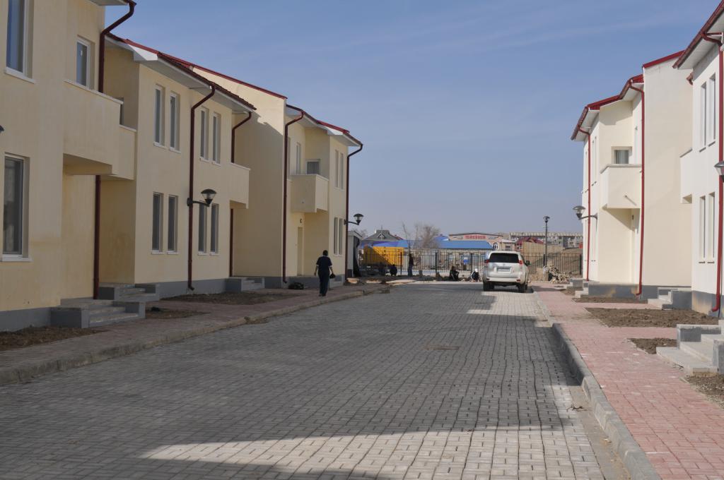 documents for official housing by military personnel