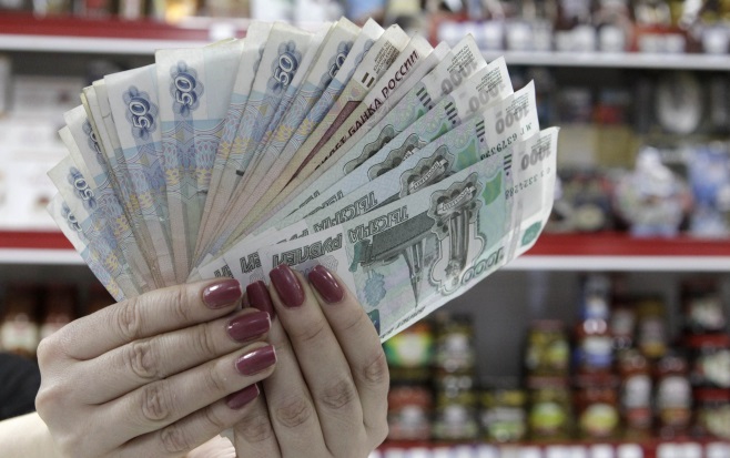 Subsidies for building a house, Novosibirsk region