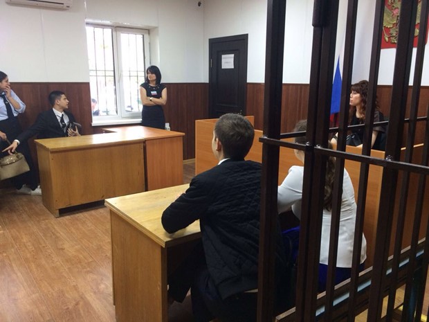 what regulations determine the competence of a district court