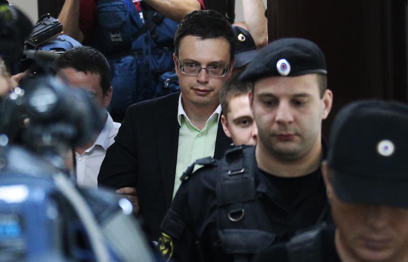 supervision of preliminary investigation bodies