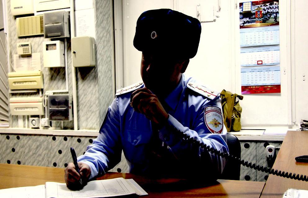 preliminary investigation law