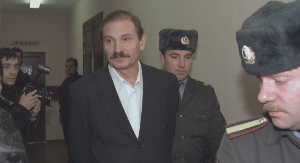 preliminary investigation procedure