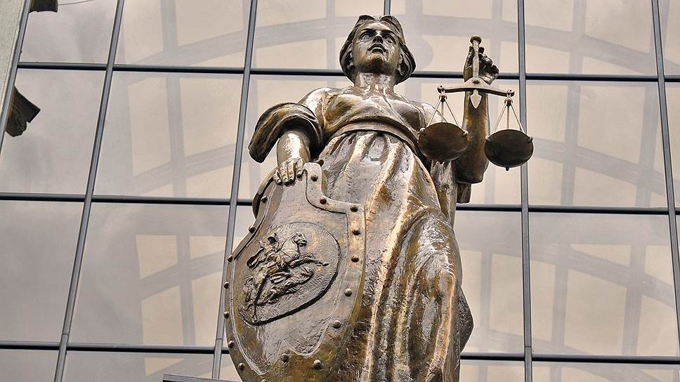 term of deprivation of special right