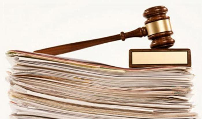 change of legal entity address