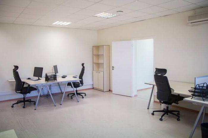 change of address of a legal entity