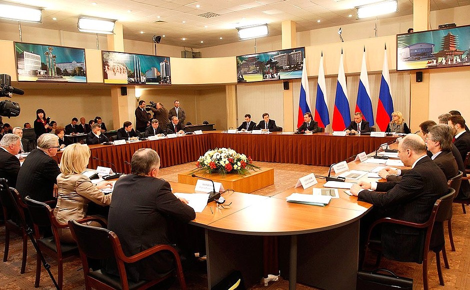 State employment policy