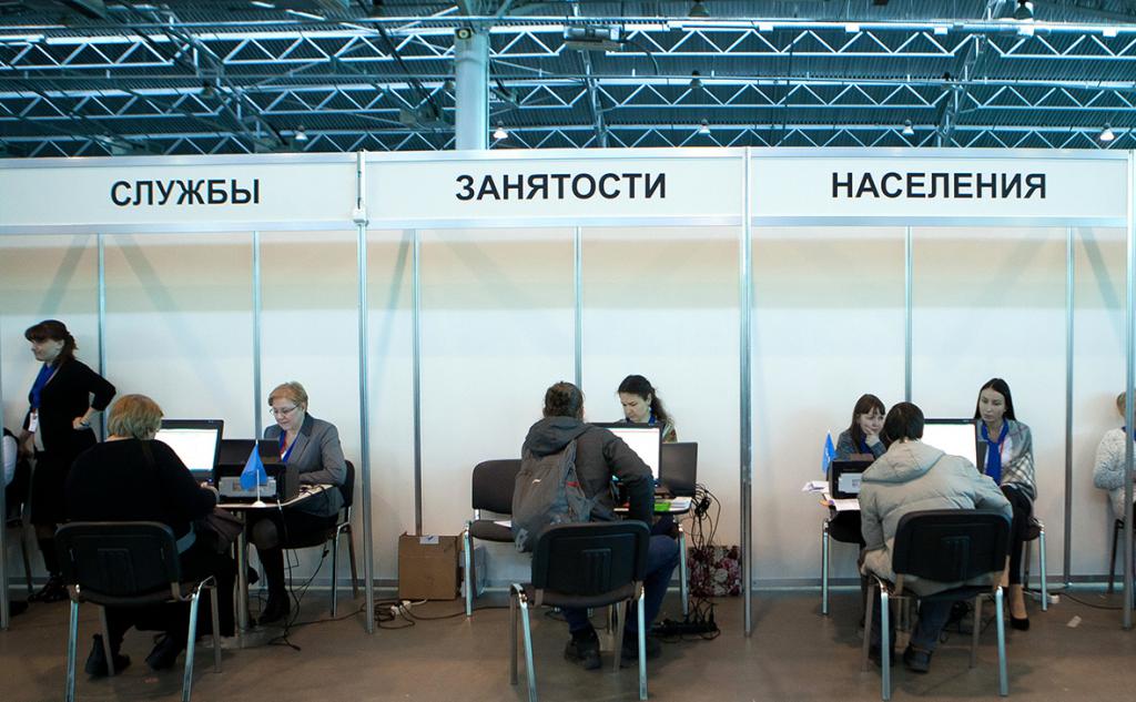 Activities of employment agencies