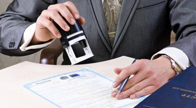 registration of an online store in the commercial register