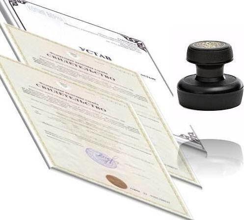 registration of an online store in the tax is already un