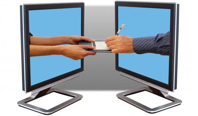 how to get an electronic signature for the portal