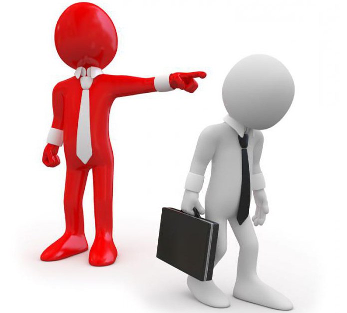 do not give the work book