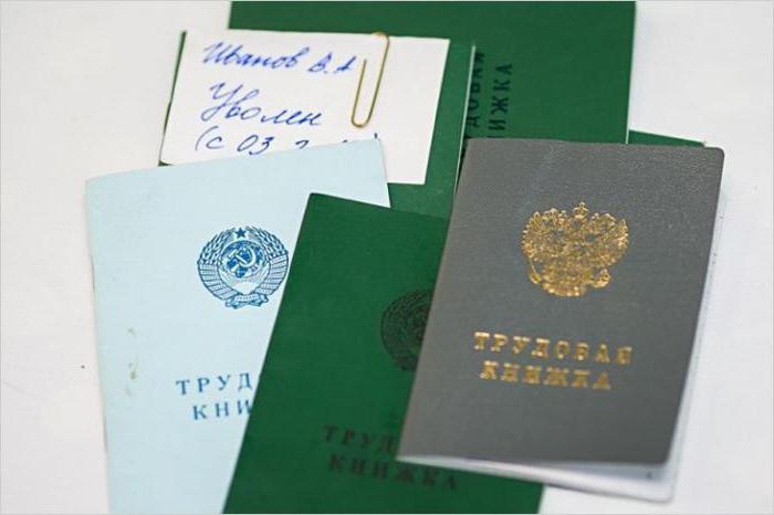 do not give the work book after dismissal