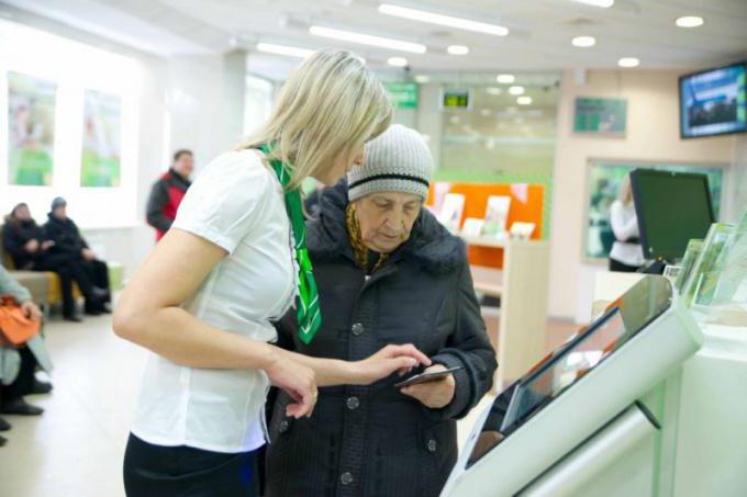 transport privileges for pensioners of Moscow