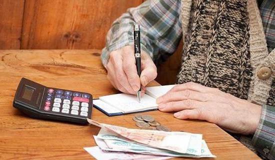 tax benefits for pensioners in Moscow