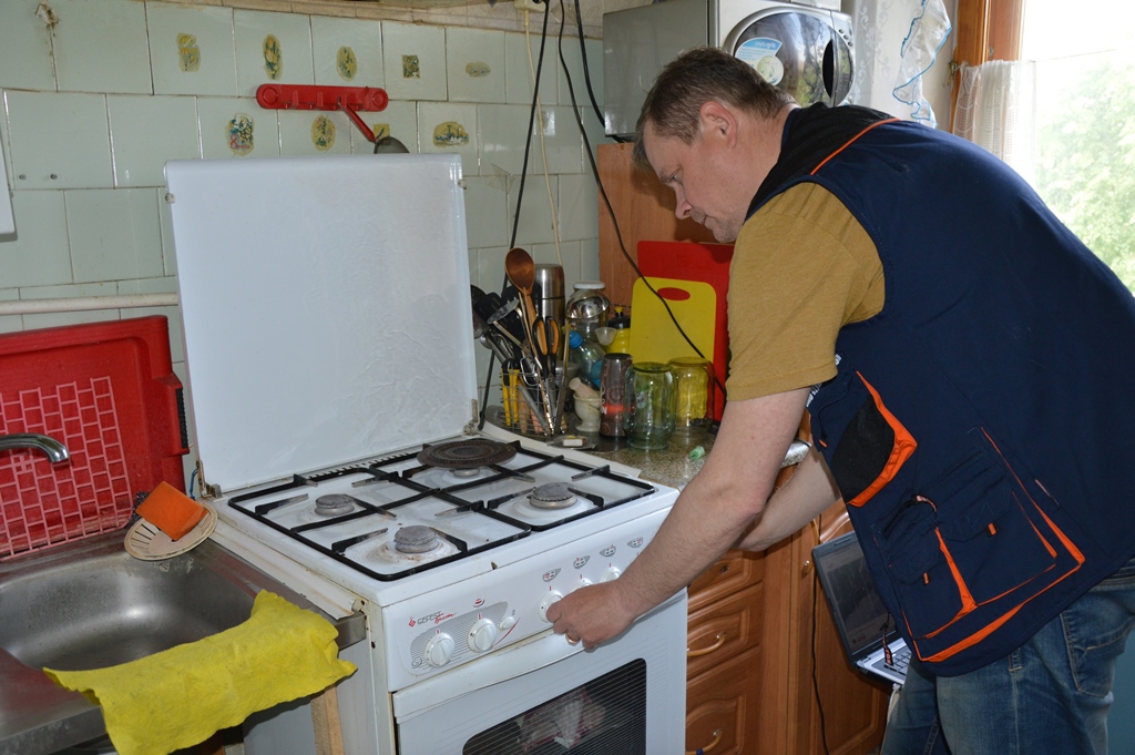 Gas service contract