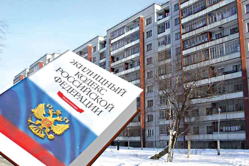 collective application to the management company