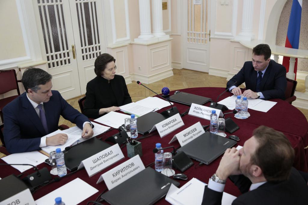 who is the plenipotentiary