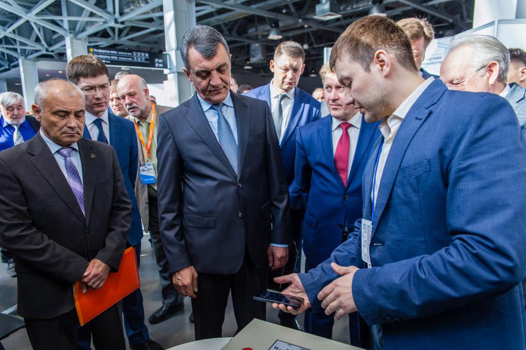 appointment of plenipotentiaries