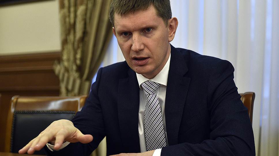 governor of the Perm region