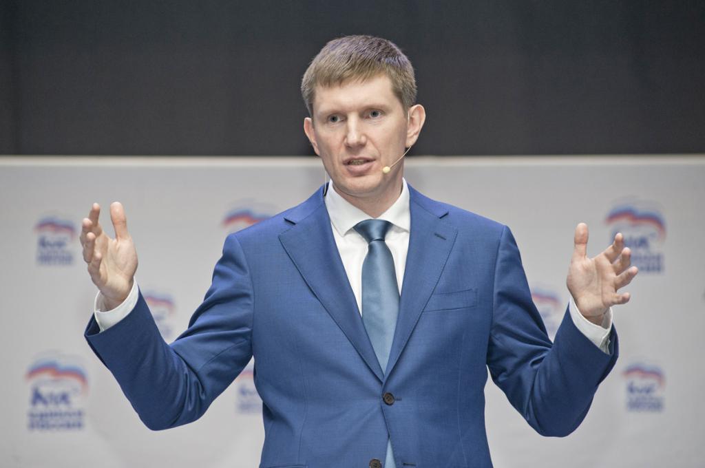 governors of the Perm region