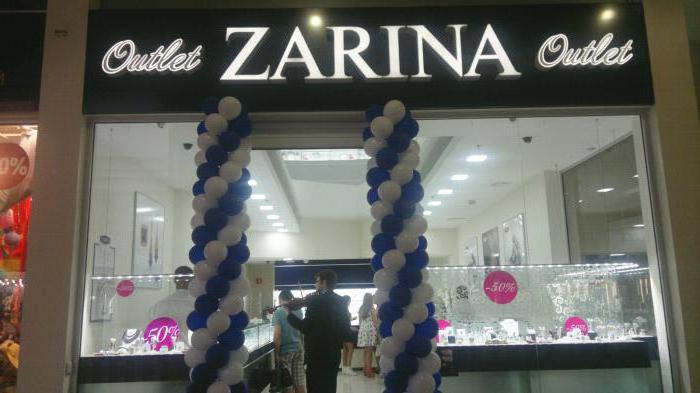 Sarin stores in Moscow addresses