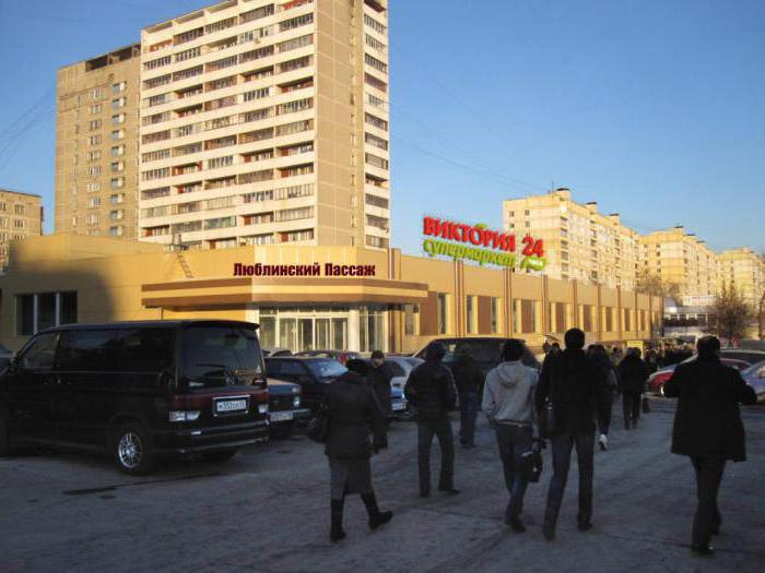 Victoria store in Moscow addresses