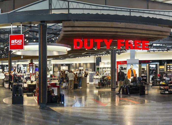 duty free shop